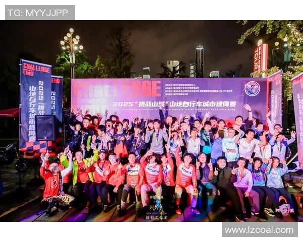 重庆极限运动队灵活性变革引发热议探索新趋势与挑战